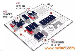 巨星助陣新標定制，共譜全屋定制佳話軟件開發