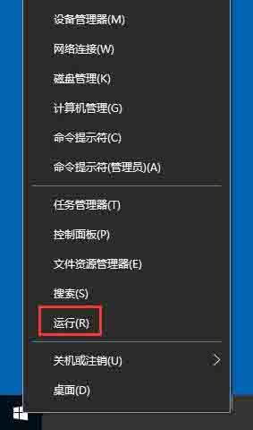 Windows 10系統(tǒng)服務(wù)操作指南 面向軟件開發(fā)者的實(shí)用方法