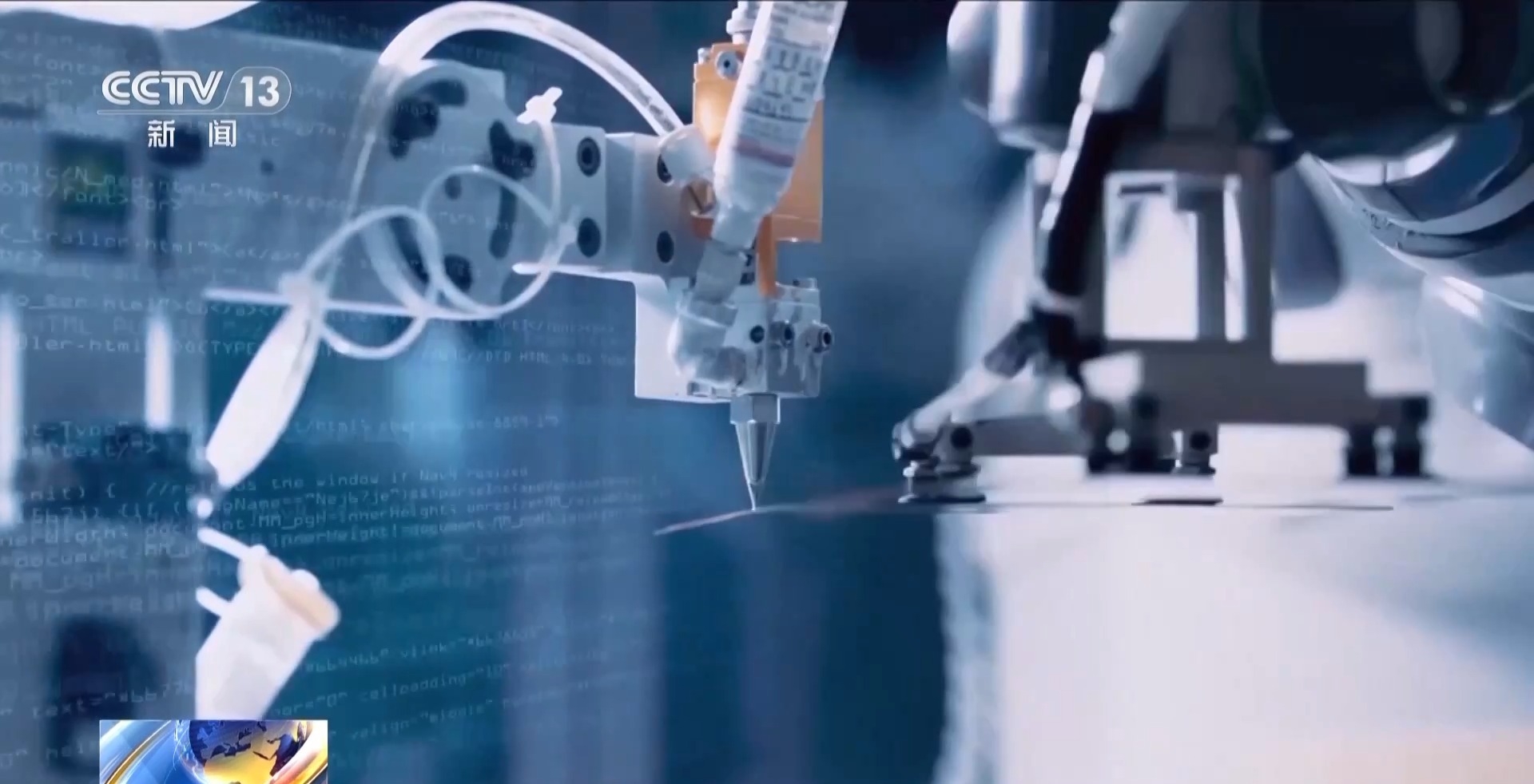 勇毅前行·一季度經(jīng)濟(jì)觀察 機(jī)器人定制化開發(fā)新技能，計(jì)算機(jī)系統(tǒng)服務(wù)迎來(lái)新變革