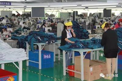 永城企業成功承接法國訂單，服裝輔料銷售邁向國際舞臺