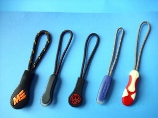 杭州明大服裝輔料 專注注塑拉片與拉鏈頭，打造價(jià)優(yōu)物美的專業(yè)供應(yīng)