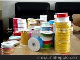 燦明牌雪紗帶 規(guī)格齊全顏色多樣，現(xiàn)貨直供，質(zhì)優(yōu)價(jià)廉