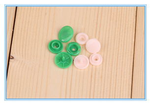 塑料四合扣 服裝輔料中的多面手，廠家直銷批發(fā)定制零售一站式服務(wù)