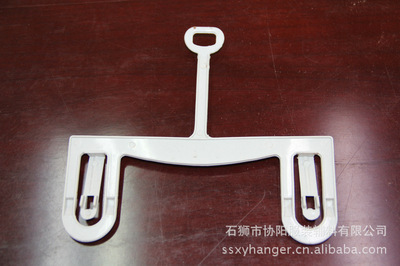 石獅市協(xié)陽服裝輔料 專業(yè)生產(chǎn)優(yōu)質(zhì)服飾衣架，長期批發(fā)銷售