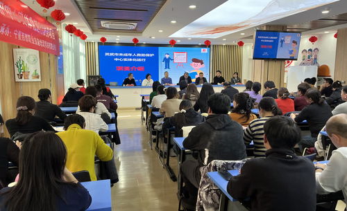 靈武市構建“三位一體”服務體系，為困境兒童心理健康精準護航