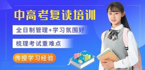 廣州高途教育 優質教育咨詢服務，助力學子夢想起航